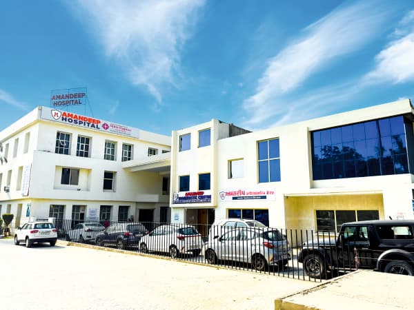 Amandeep Hospital