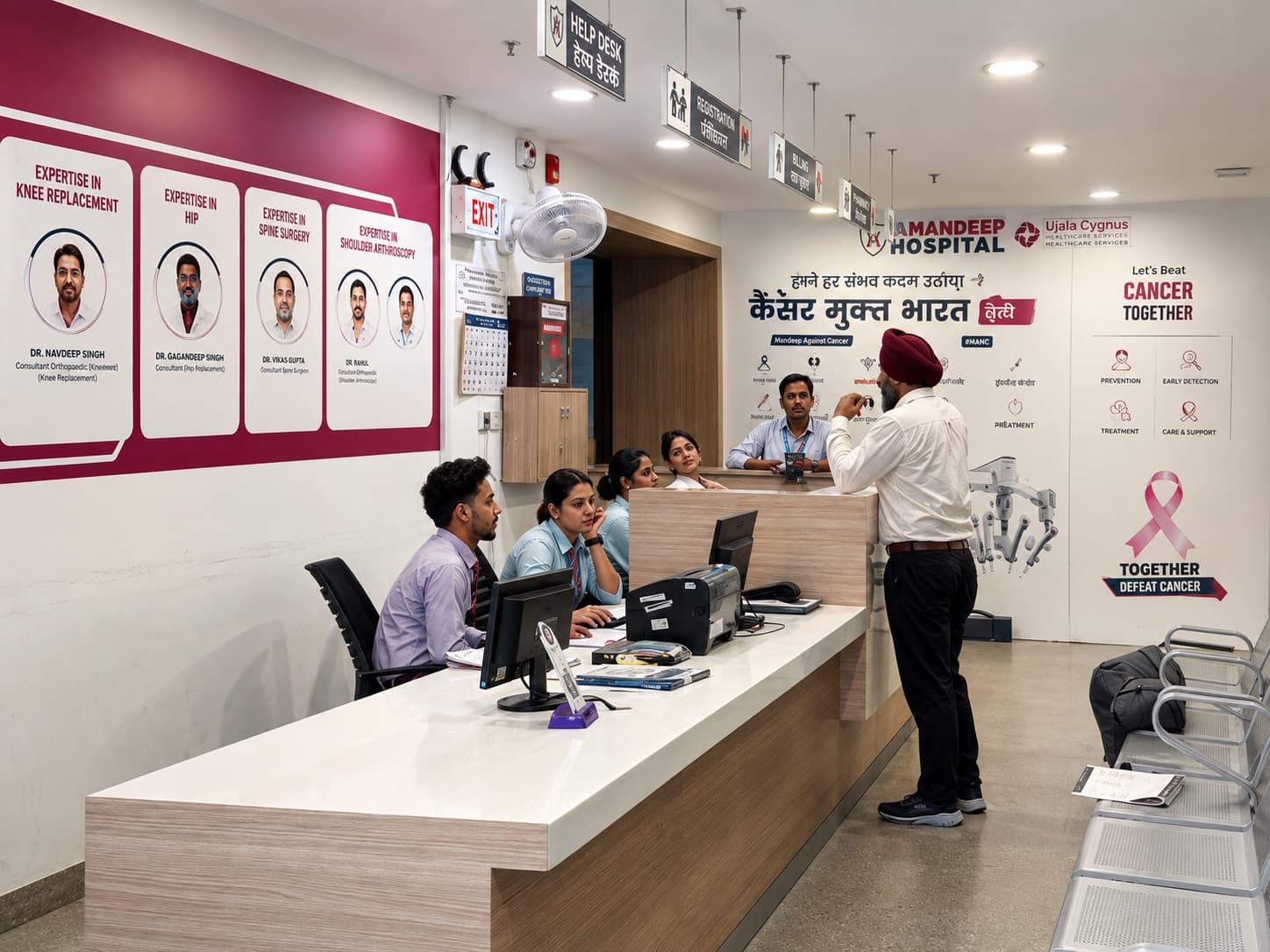 Insurance and TPA help desk at Amandeep Hospitals