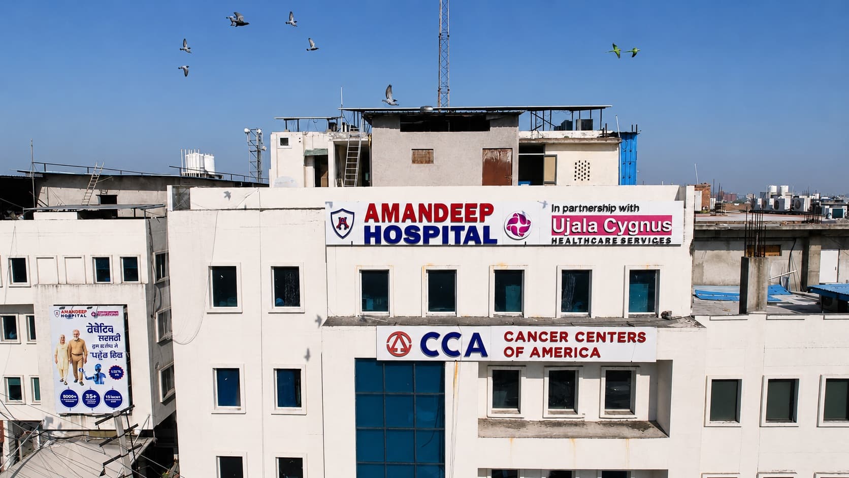 Amandeep Hospitals — then and now